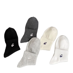 Five pairs of men's cotton crew socks with G embroidery in black, grey and white