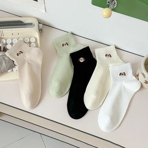 Cotton Dog Embroidered Ankle Socks Casual Breathable Mesh Low Cut Short Socks Multicolor Striped Ribbed Cuff Women Fashion Socks