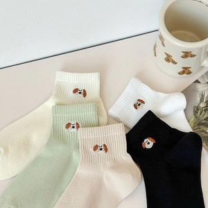 Detail of five-color cotton socks featuring cute puppy embroidery and ribbed cuffs