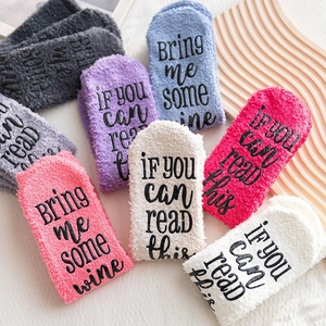 Women Men Cozy Coral Fleece Wine Socks Funny Slogan Anti Slip Mid Calf Home Winter Warm Thick Fuzzy Sleeping Socks Gift