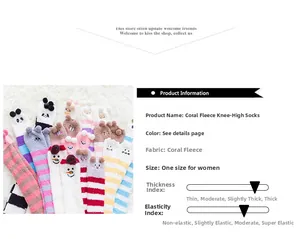 Détail de chaussettes hautes en polaire corail avec motifs à rayures et dessins animés