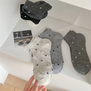 Pack de calcetines de algodón para mujer con corazones en negro, gris y beige, transpirables