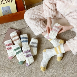Thick coral fleece thermal mid-calf socks with double stripes for winter home wear