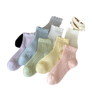 Chaussettes en coton pour femmes en maille filet avec bords à volants colorés