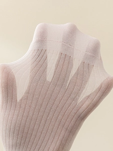 Close-up of pink modal mesh sock showing breathable striped texture and high elasticity