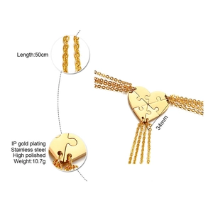 Polished IP gold-plated stainless steel puzzle heart necklace set with 50cm chain detail