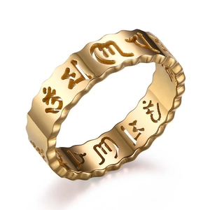 Vintage Stainless Steel Hollow Mantra Ring For Men Gold Silver Religious Buddhist Sanskrit Wave Edge Band Ring Jewelry Gift