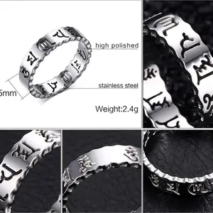 5mm silver stainless steel men's ring with polished finish and engraved symbolic patterns