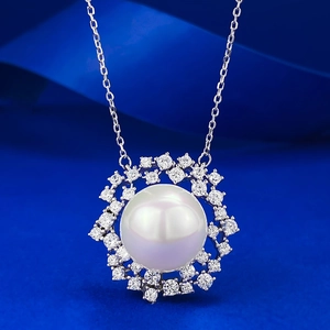 Collier Pendentif Künstliche Perle Élégant Pour Femme Avec Argent Sterling 925 Et Ras De Cou Halo Tournesol En Zircon Scintillant