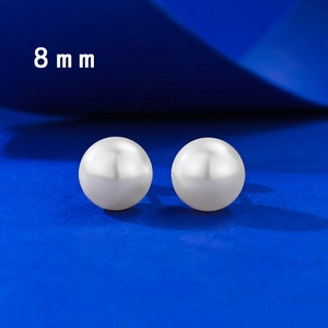 Elegant Artificial Pearl Stud Earrings With 925 Sterling Silver Earring Post Round High Luster Shell Artificial Pearl Jewelry For Women Wedding Banquet Party