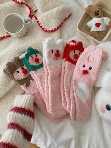 Detailed view of colorful coral fleece socks with cute cartoon beaver 3D animal ears