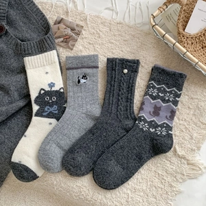 Chaussettes Plissées Femme Mélange de Laine Broderie Chat Automne Hiver Chaud Épais Jacquard Perle Tricoté Chaussettes Mi-Bas