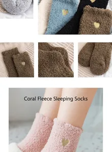 Macro detail of coral velvet sleep socks with golden heart embroidery in multiple colors