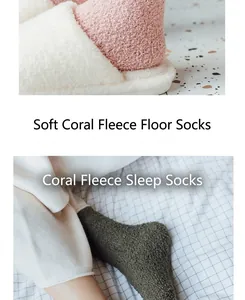 Close-up of thick coral fleece heart socks showing soft plush texture and pink white color