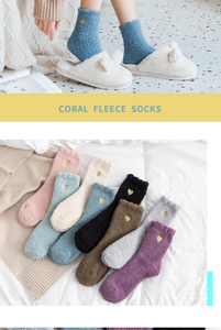 Detail of soft coral fleece socks with embroidered hearts in multiple cozy colors