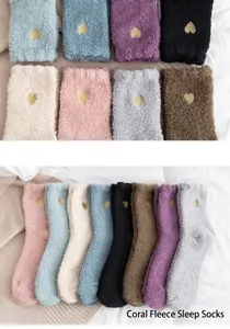 Detail of coral fleece sleeping socks with golden heart embroidery in various colors