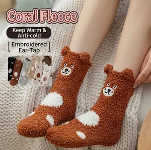 Warm coral fleece socks with 3D bear ears and animal embroidery for autumn and winter