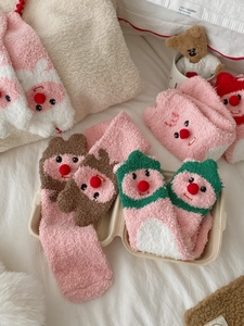 Cozy pink coral fleece socks with cute cartoon beaver characters and ribbed cuffs