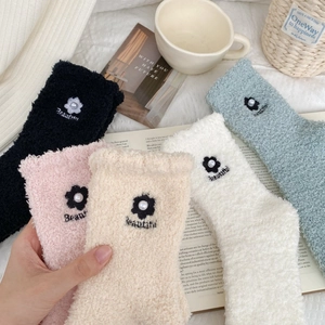 Thick coral fleece floral socks for women in multiple colors with 3D flower and pearl detail