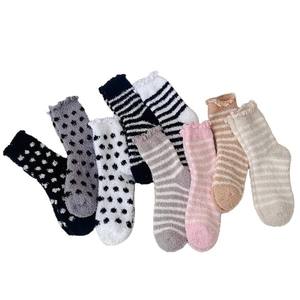 Striped coral fleece warm socks with ruffle trim in various colors for home winter wear