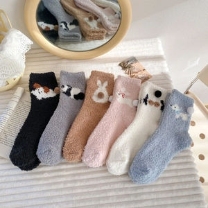 Women Thick Coral Fleece Mid-Calf Socks Embroidered Cartoon Animal Warm Winter Floor Sleep Socks With Pom-Poms