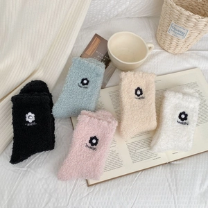 Set of five plush coral fleece socks featuring 3D floral pearls on open book