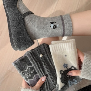 Chaussettes en laine Fair Isle pour femmes avec broderie chat et texture chaude