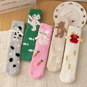 Women's Cute 3D Animal Coral Fleece Mid-Tube Socks Soft Warm Jacquard Fuzzy Sleeping Socks For Winter Home Wear Breathable Socks