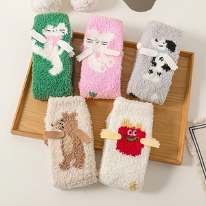 Five-pack of thick coral fleece socks with cute 3D cartoon animals for winter warmth