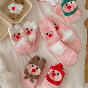 Pink coral fleece socks with cute 3D cartoon animal designs for winter warmth