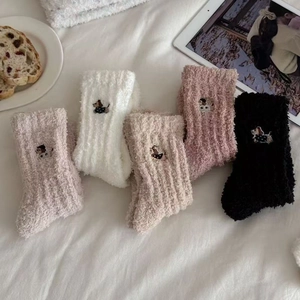Winter plush coral fleece socks set featuring dachshund embroidery and soft texture