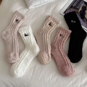 Women Winter Warm Floor Socks Soft Coral Fleece Fuzzy Socks With Cute Dachshund Puppy Embroidery For Indoor Home Wear