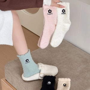 Women's coral fleece floral socks with 3D pearl flowers and plush winter texture