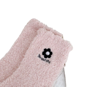 Pink coral fleece floor socks with cute 3D sun flower embroidery and pearl detail