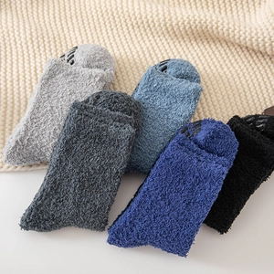 Fünf Paar dicke Herren-Thermosocken aus Korallenfleece mit rutschfester Silikonsohle