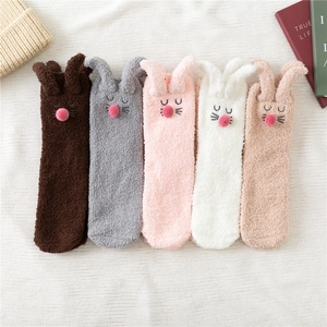 Cute Rabbit Ears Coral Fleece Socks Thick Warm Winter Fuzzy Sleep Socks For Women Home Indoor Plush Slipper Socks