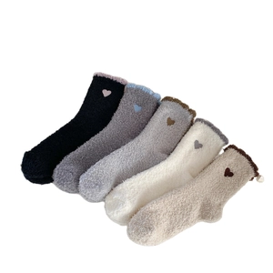 Five pack set of cozy coral fleece socks with heart embroidery in assorted neutral colors