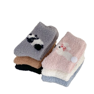 Thick fuzzy coral fleece winter socks with 3D animal embroidery and pom-poms