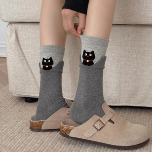 Cute Cartoon Animal Embroidery Mid Calf Socks For Women Cotton Blend Soft Breathable Contrast Color Japanese Style Casual Daily Hosiery