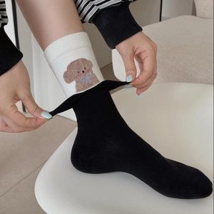 Cute black cotton socks with white ribbed cuff and brown dog embroidery for women