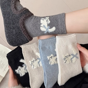 Chaussettes Slouch pour Femmes Motif de Chat de Dessin Animé Mignon Mélange de Laine Chaude Épaissie Chaussettes Jacquard pour l'Hiver Automne Décontracté Quotidien