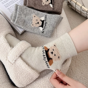 Chaussettes d'hiver en laine pour femmes avec ours en peluche mignon en beige et gris
