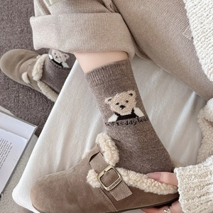 Chaussettes d'hiver en laine avec broderie ours et chaussons en daim fourrés
