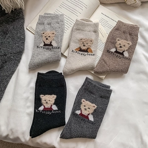 Lot de 5 paires de chaussettes d'hiver en laine avec broderie ours en peluche et tons neutres