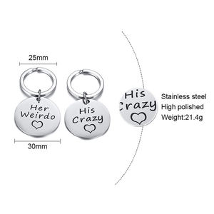 Polished stainless steel couple keychain set with Her Weirdo and His Crazy engravings