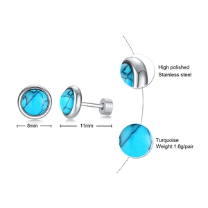 8mm turquoise ball stud earrings with high polished stainless steel backings for unisex