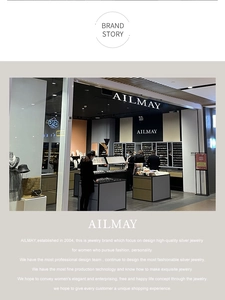 Détail de l'histoire de la marque AILMAY et de la boutique physique depuis 2004