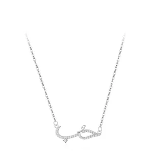 Elegant 925 Sterling Silver Arabic Love Calligraphy Pendant Necklace For Women Micro Rhinestone Inlaid Jewelry Gift