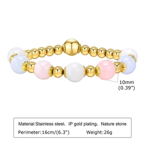 Detail showing 10mm natural stone beads and gold stainless steel balls on a 16cm bracelet