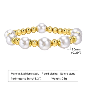 Detail of 10mm pearls and gold-plated stainless steel beads on 16cm beaded bracelet